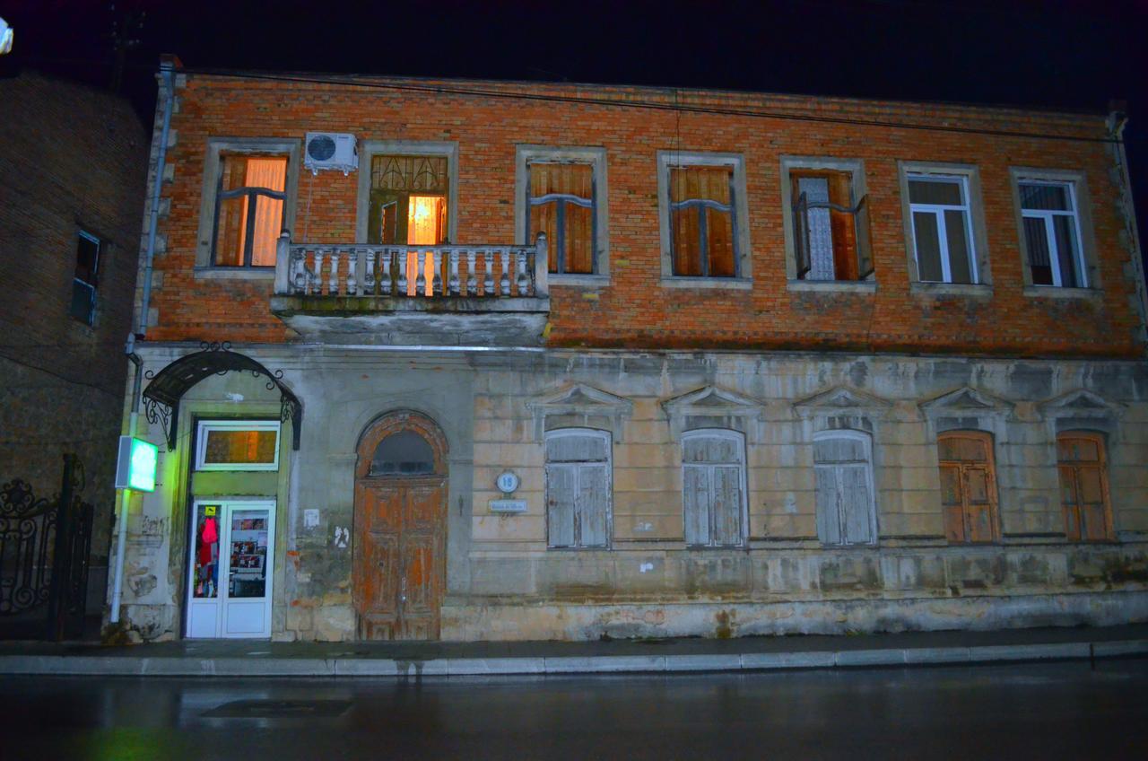 Guest House On Tamar Mepe Street 19 Kutaisi Exterior foto